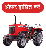 MF tractor model 380 icon