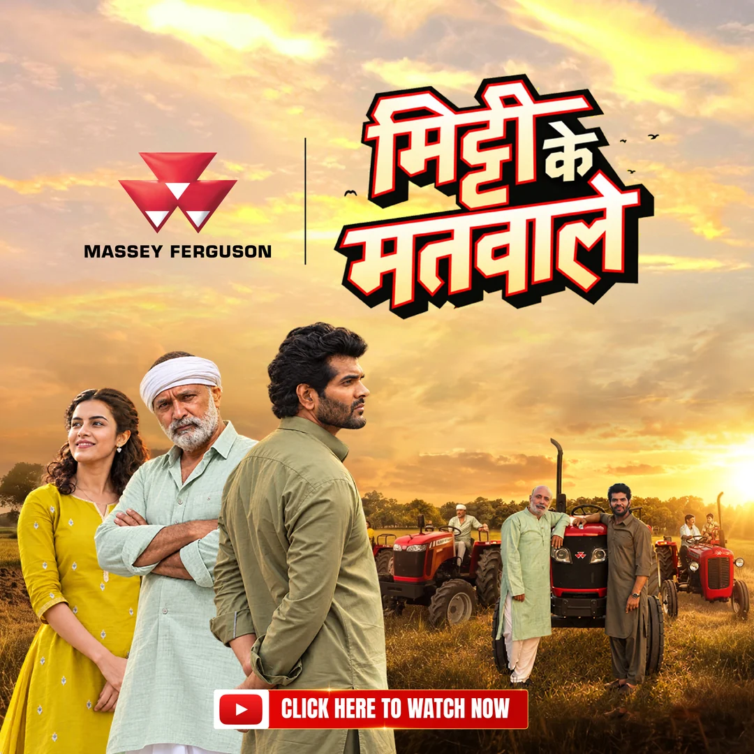 Mitti Ke Matwale — A TAFE Original by Massey Ferguson. Watch now