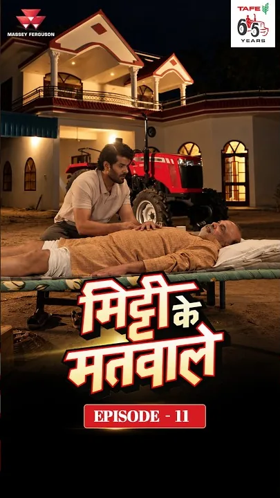Mitti Ke Matwale Episode 9