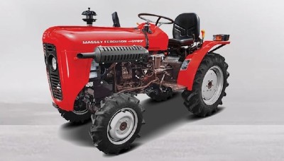 MF 5118 4WD 20HP | Massey Ferguson 5118 Tractor 