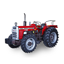 Massey Ferguson Tractor | TAFE