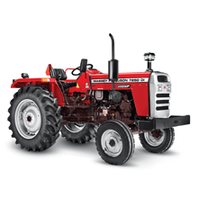 MF 7250 DI PowerUp Tractor